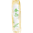 Load image into Gallery viewer, 健一自然農園 KENICHI SHIZEN NOUEN 番茶 BANCHA
