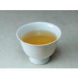 Load image into Gallery viewer, Cup of First Flush Wakoucha brewed from naturally grown tea leaves, floral aroma and smooth sweetness
