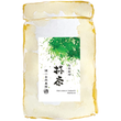 Load image into Gallery viewer, 健一自然農園 KENICHI SHIZEN NOUEN 抹茶 Matcha
