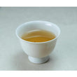 Load image into Gallery viewer, 健一自然農園 KENICHI SHIZEN NOUEN ほうじ茶 HOJICHA
