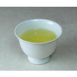 Load image into Gallery viewer, 健一自然農園 KENICHI SHIZEN NOUEN 番茶 BANCHA
