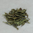 Load image into Gallery viewer, 健一自然農園 KENICHI SHIZEN NOUEN 番茶 BANCHA
