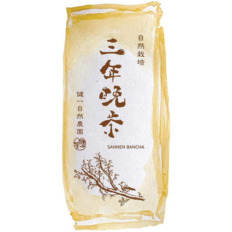 Sannen Bancha