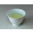 Load image into Gallery viewer, Cup of Sencha brewed from naturally grown Japanese tea leaves, fresh aroma and vibrant character
