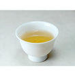 Load image into Gallery viewer, Cup of Wakoucha brewed from naturally grown Japanese tea leaves, smooth and gently sweet character
